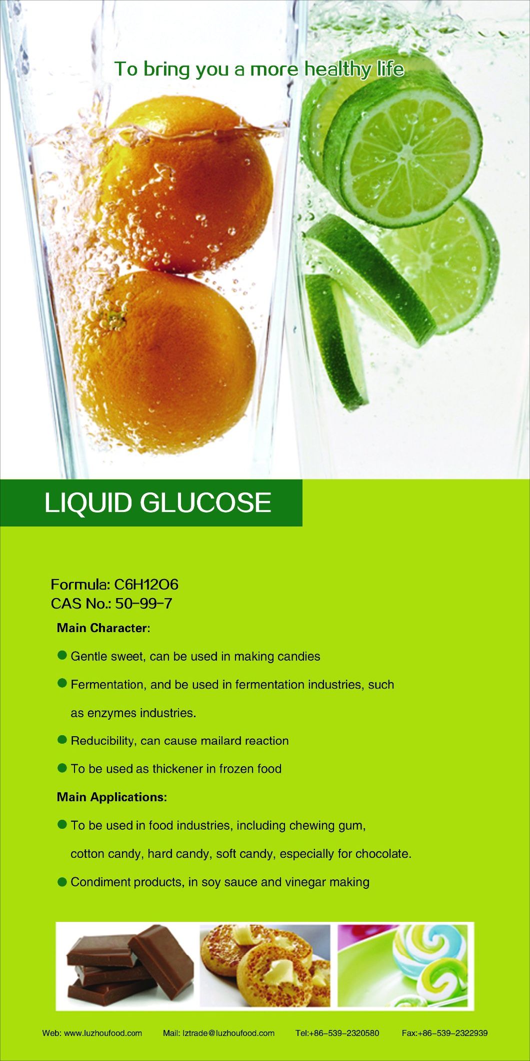 Health Certificate Food Grade Liquid Glucose