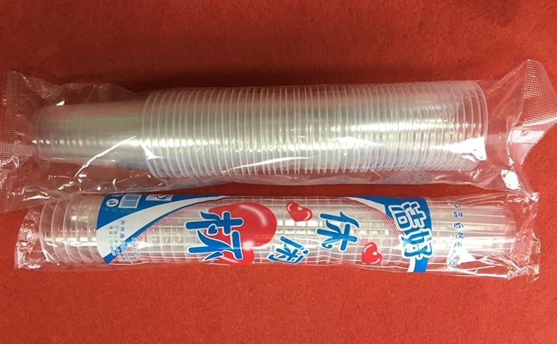 Pillow Type Cup Counting Sealing Packing Machine