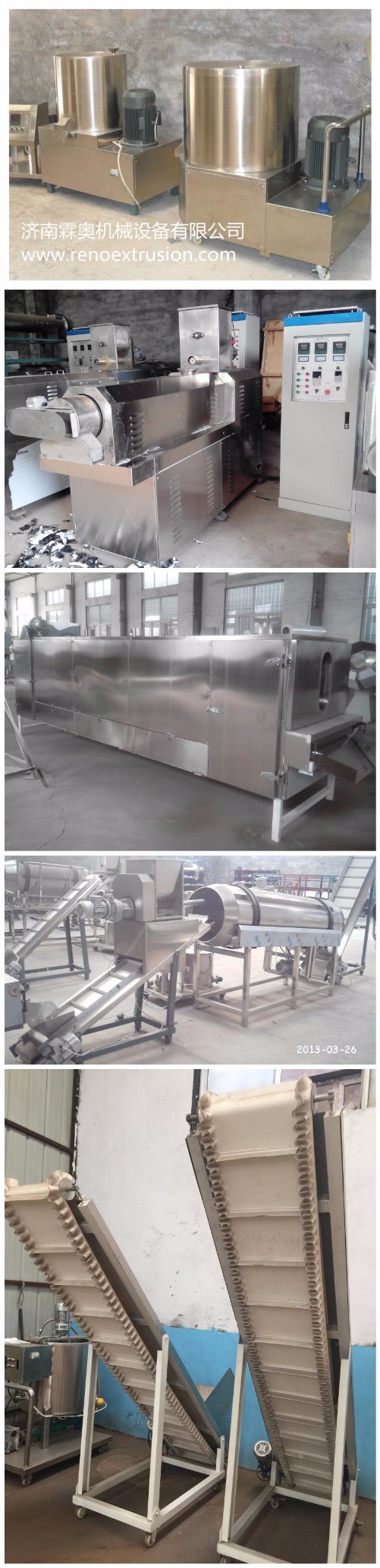 Stainless Steel Jam Center Food Production Line