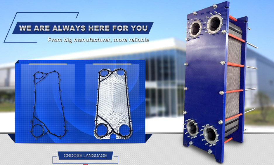 Replace M3/M6/M6m/M10/M15/M20/Mx25/M30/Clip 3/Clip6/Clip8/Clip10/Ts6/Tl6/T20/T20/Ts20/ 316L Plate Heat Exchanger, Heat Exchanger