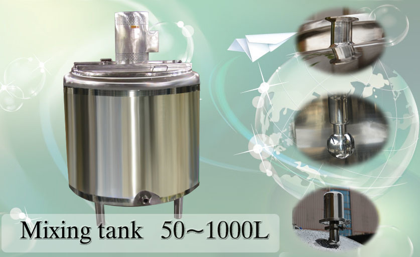 300L Tiltable Mixing Tank (stainless steel tank)