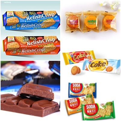 Cookies Pillow Type Packing Machine