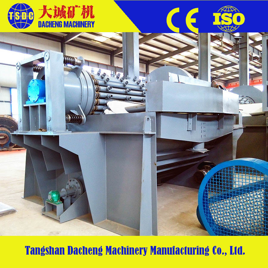 Da Cheng Rotary Dewatering Disc Vacuum Filter