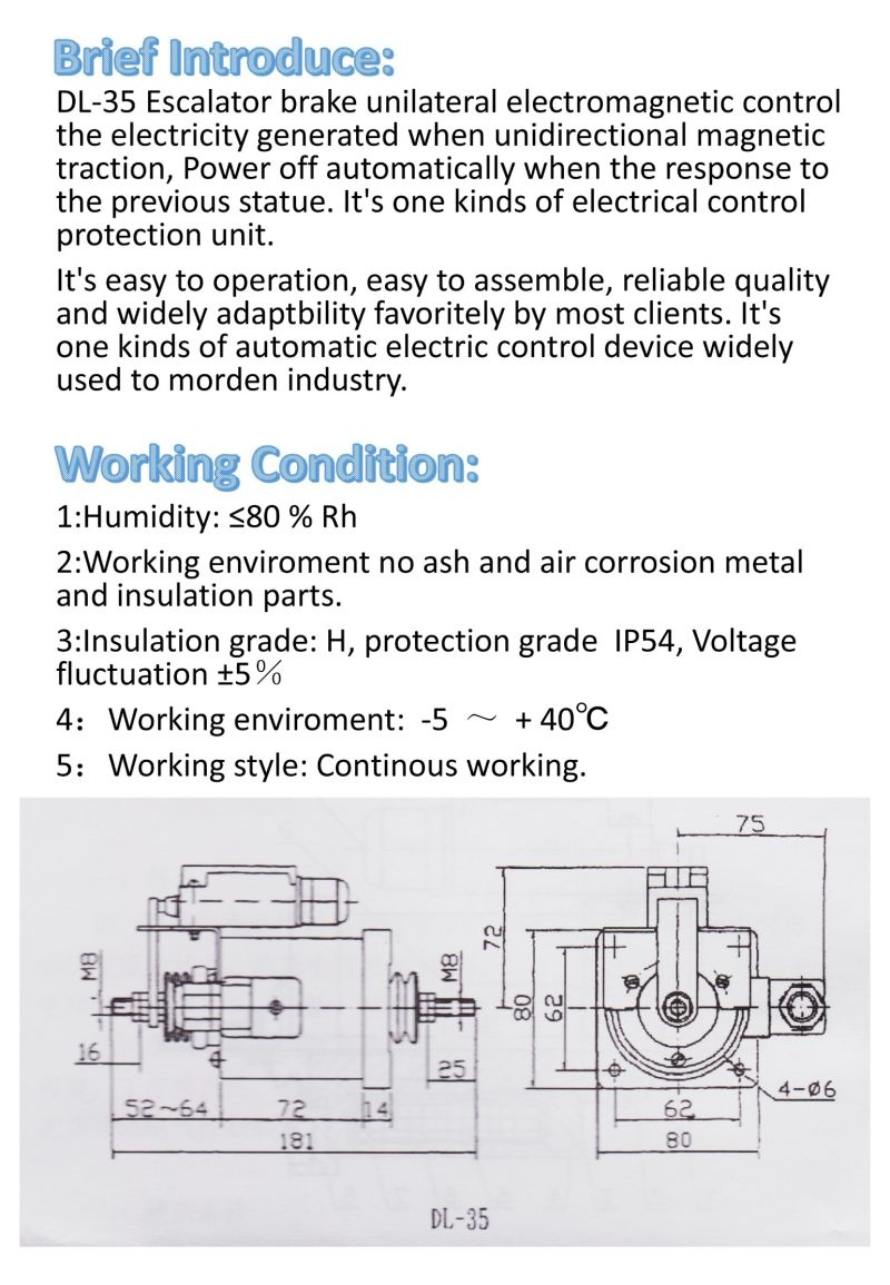 Escalator Brake Unilateral Electromagnetic Control valve Dl-35