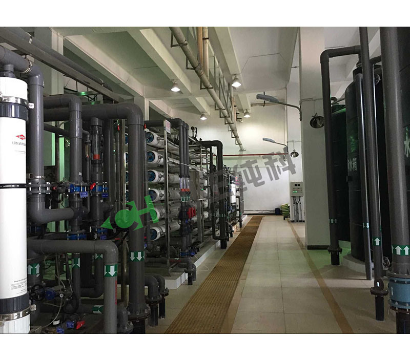 Industrial RO Water Filter System Reverse Osmosis Treatment Machine