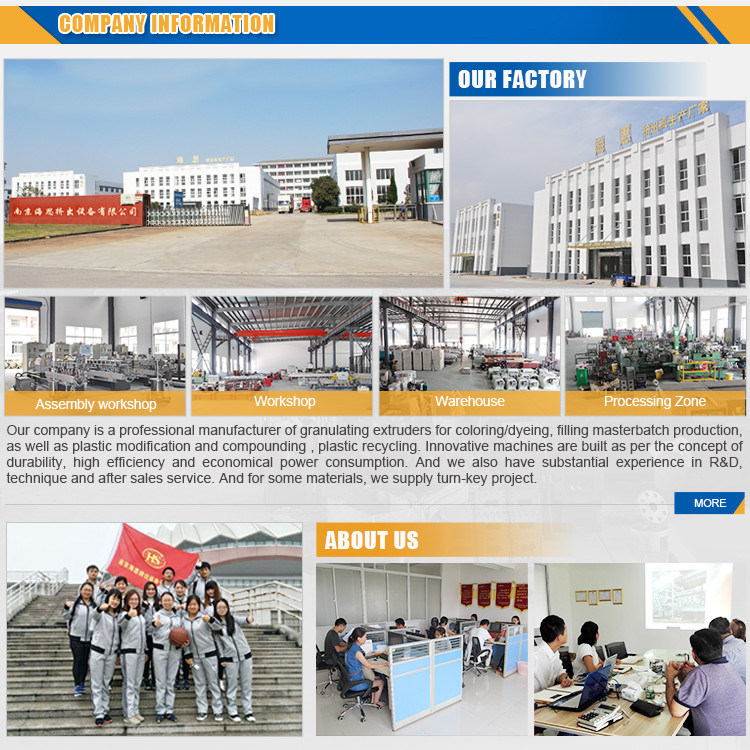 Vibrating Sieve for Plastic Pellet