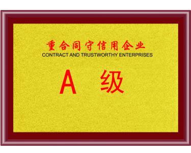 Vacuum Ejector Zh-Ds/Dl