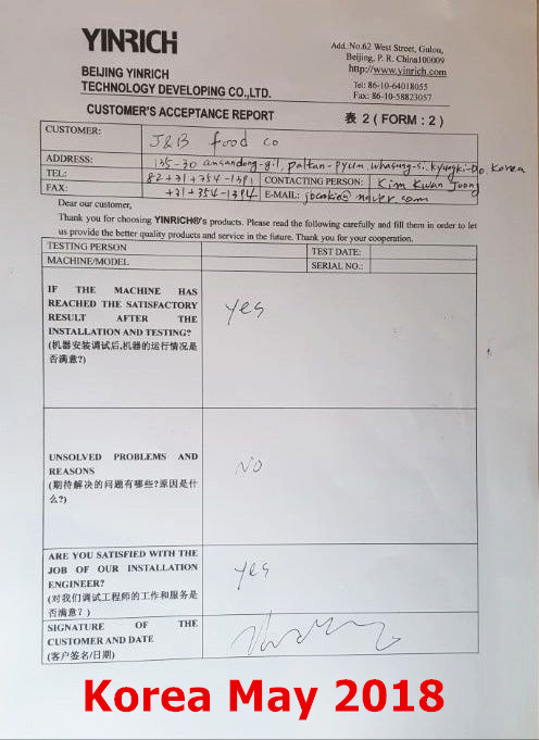 Pillow Type Candy Packing Machine Candy Packaging Machinery Manufacturer (TB-800)