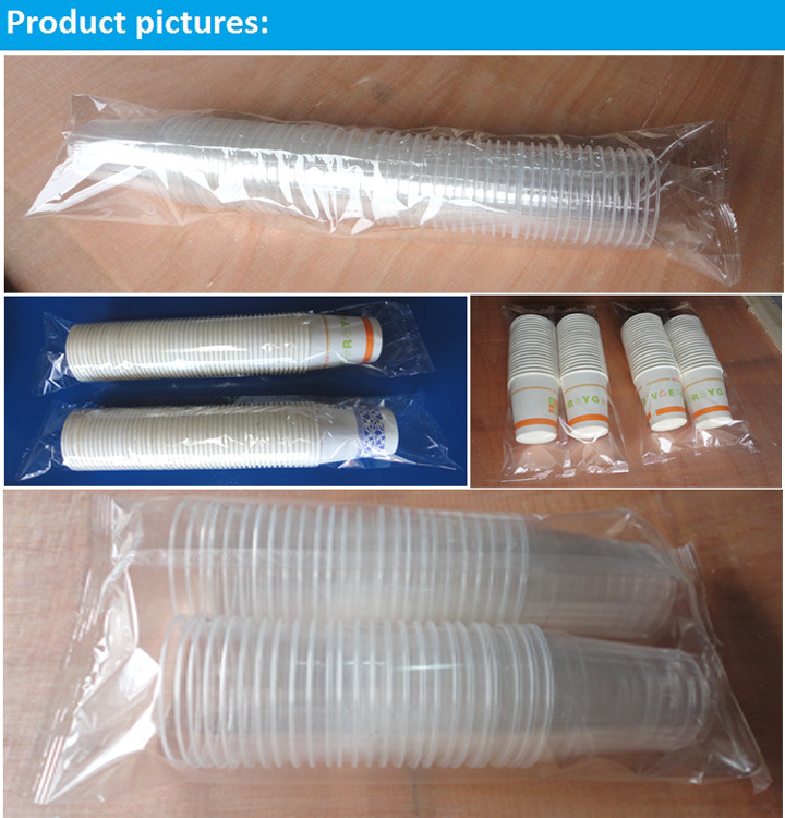 Pillow Type Disposable Cup Counting and Packing Machine