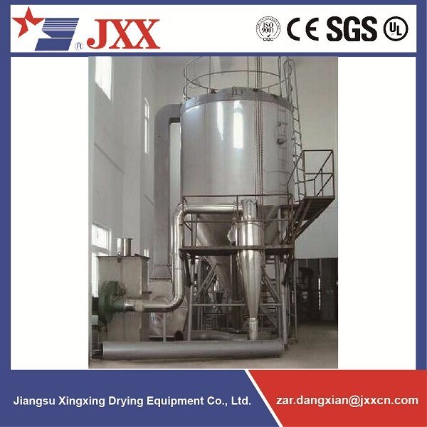 High-Speed Centrifugal Spray Dryer in Chemical Industry