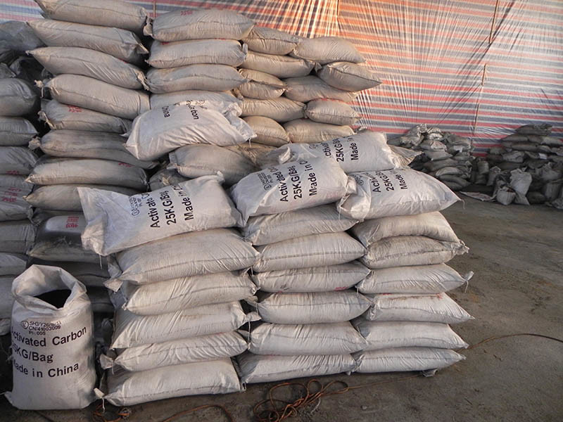 Low Price Coal Based Activated Carbon / Active Carbon Granular for Water Treatment