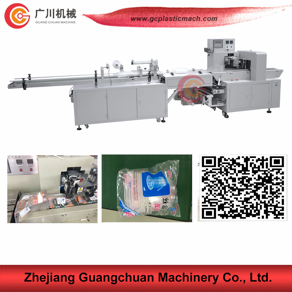 Pillow Type Cup Counting Sealing Packing Machine