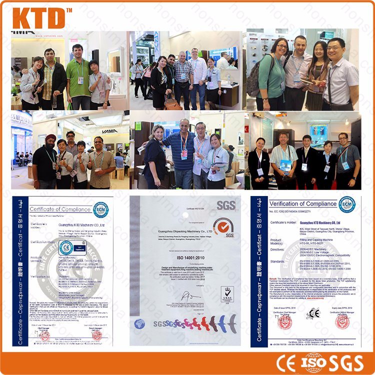 Ce ISO 0-1500L/H 1.5kw High-Shear Emulsifying Pump Pipeline Single Stage Pipeline High-Shear Emulsification Pump