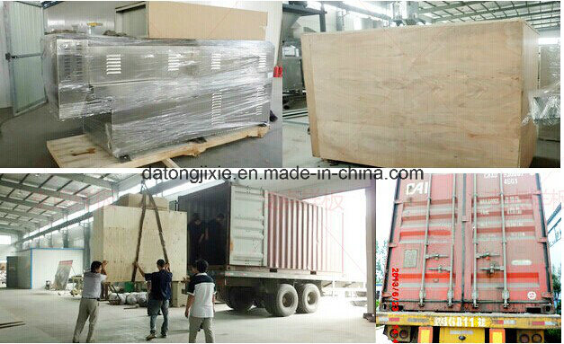 Pet Food Extruder / Production Line / Pellet Machine