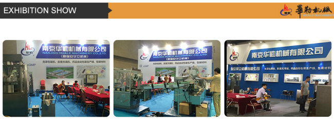 Automatic Cartoning Equipment Small Carton Box Packing Machine