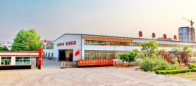 Low Cost High Quality Prefab/Prefabricated Steel Structure Warehouse Construction Building