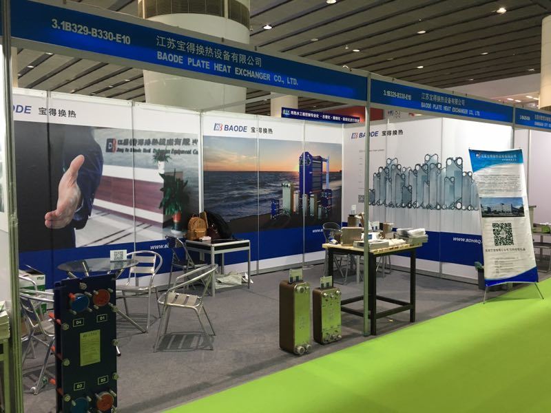 Chinese Biggest Brand for The Plate Type Heat Exchanger and Brazed Heat Exchanger