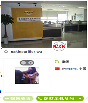 a Good Disc-Centrifugal Oil Separator