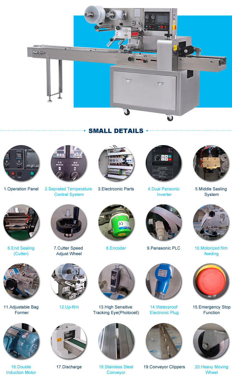 Rice Cake Moon Cake Pillow Type Packing Machine