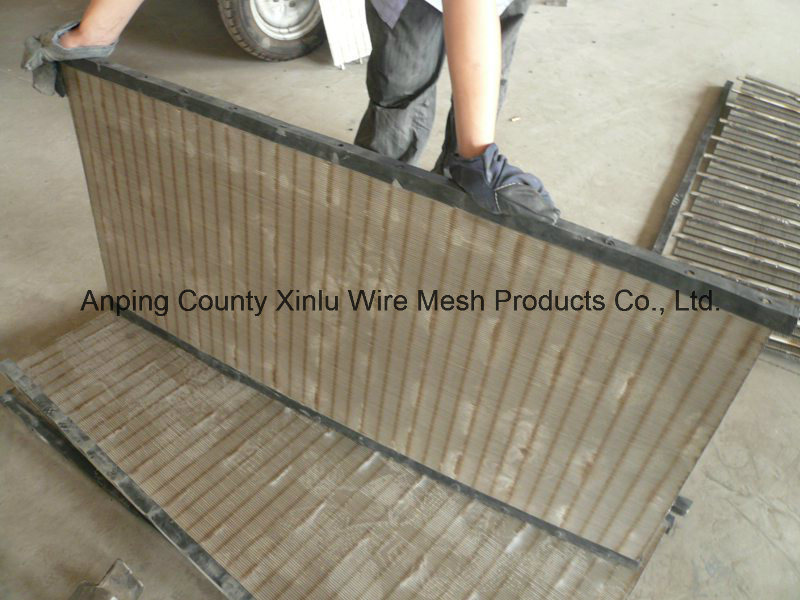 Dsm Screen for Starch