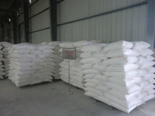 CAS No.: 5996-10-1 Dextrose Monohydrate Price