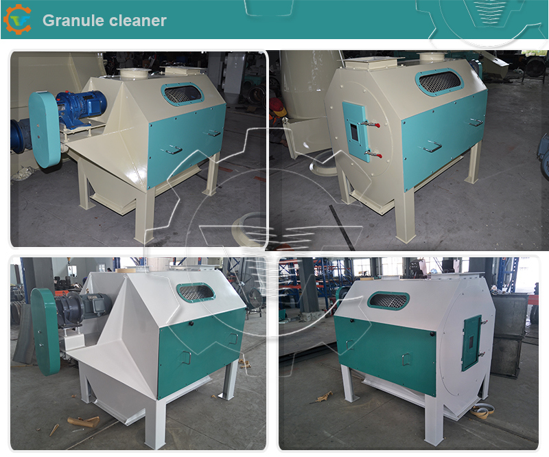 Granule Grain Cleaning Machine for Feed Production Line
