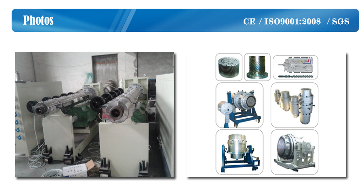 CE/SGS/ISO9001 Plastic HDPE/PP/PVC Pipe Production Line
