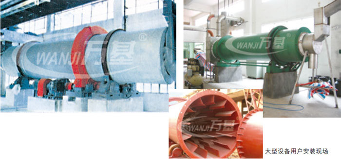 Continuous and Efficient Fertile and Manihot Starch Tumbling Barrel Dryer