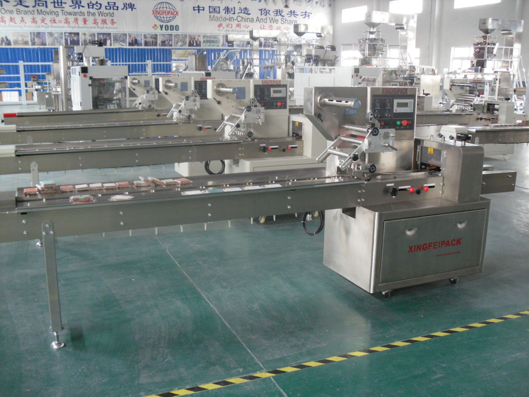 Automatic Pillow Type Bag Flow Packing Machine (XF-Z 250)
