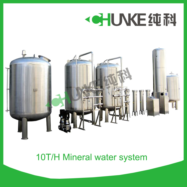 What Is RO System in Water Purifier Treatment Plant