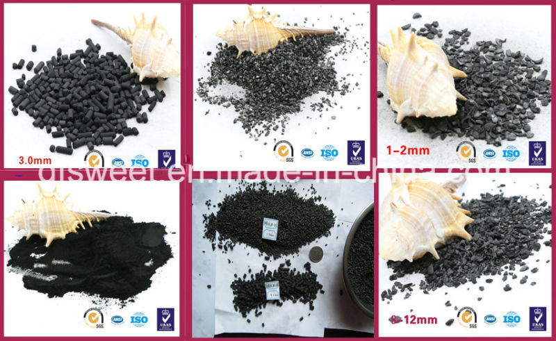Iodine 950mg/G Coal Based Granular Activated Carbon