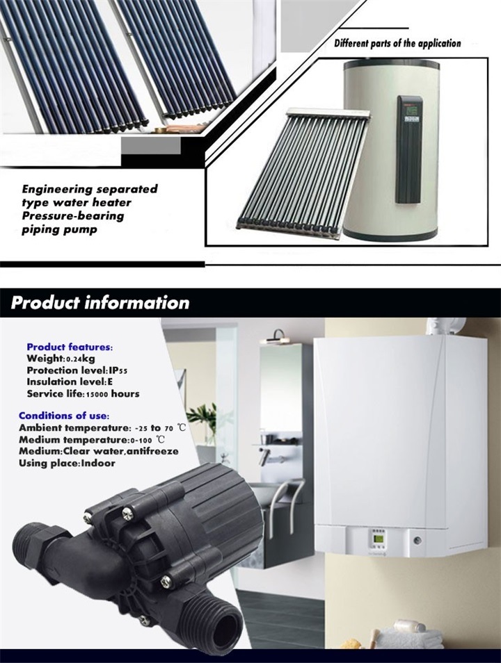 BLDC 12V/24V High Pressure and High Temperature Pump