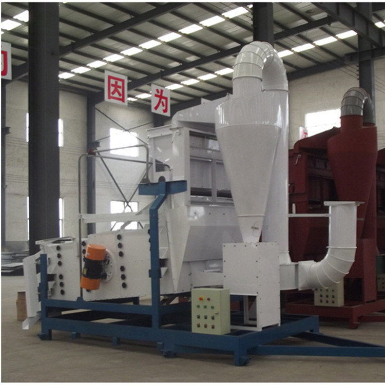Australian High Standard Air Screen Cleaner /Bulk Grain Cleaner