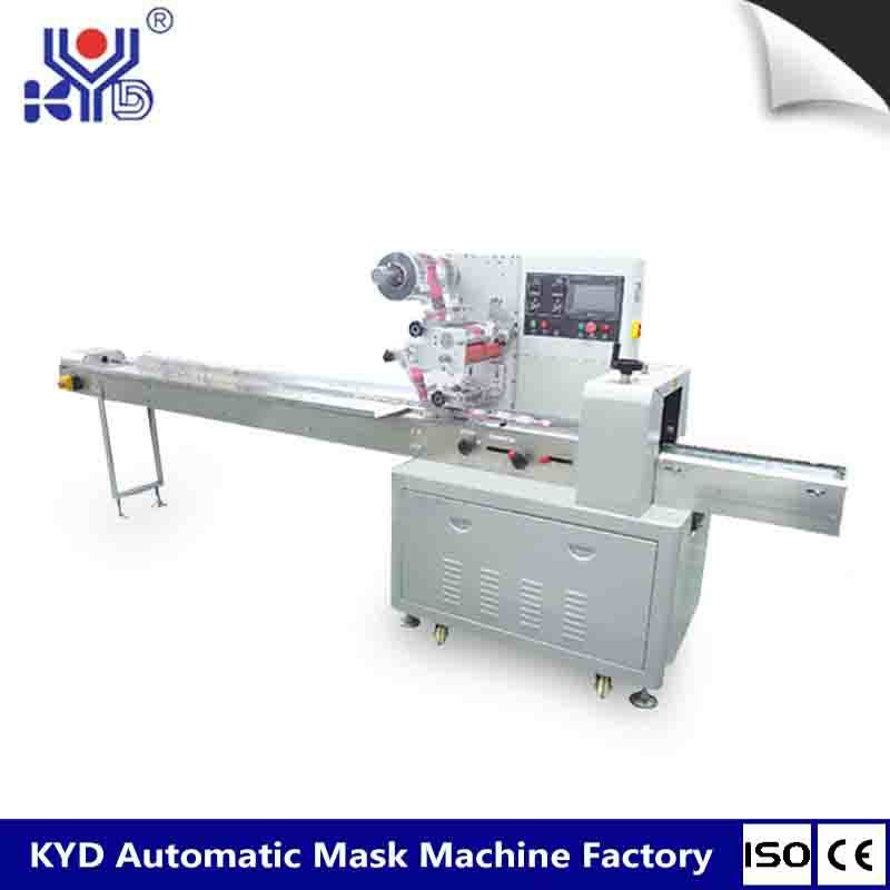 Horizontal Flow Ce Certifying Disposable Mask Pillow Type Packing Machine