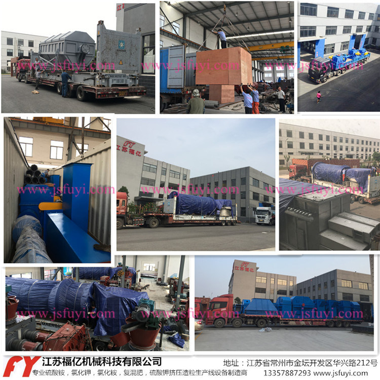 Low Cost Double Roller Fertilizer Granulator for hot sale