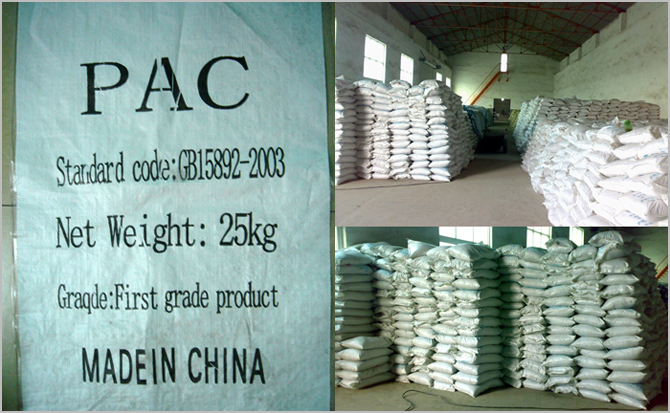 Price of Polyaluminium Chloride Waste Water Treatment 30%