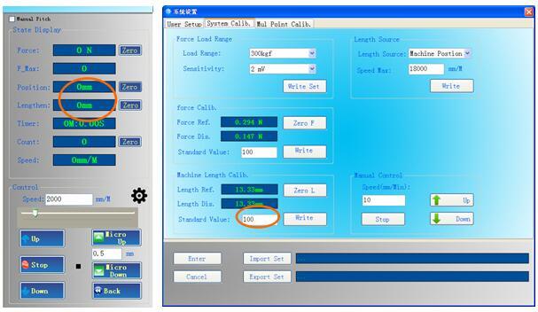Foam Hardness Test Instrument with Computer Servo Control