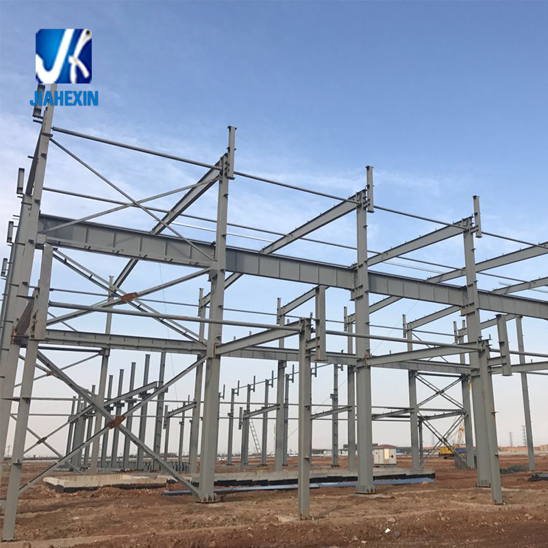 High Quality High Strength Steel Structure Warehouse
