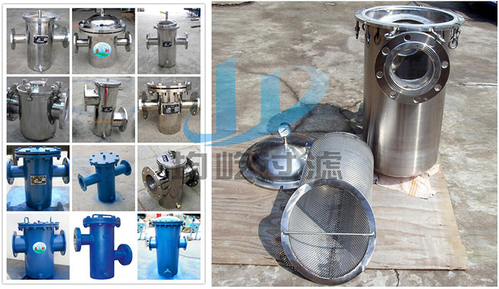 Factory Manufacturer Stainless Steel Basket Type Strainer Filter
