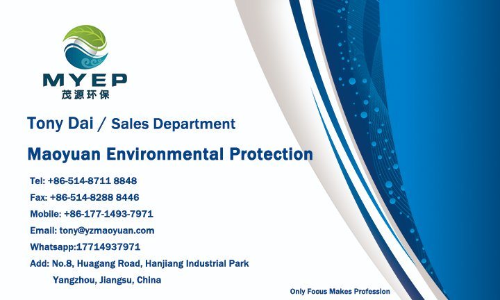 No-Clogging Paper Industry Wastewater Treatment Screw Press Sludge Dewatering