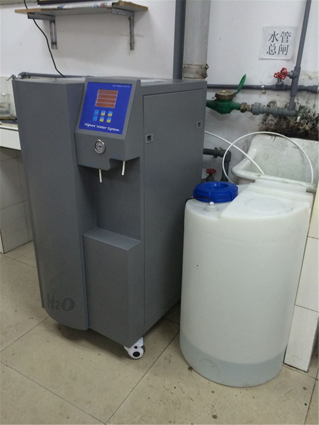 Environmental Protection Beareu Water Supply Equipment Reverese Osmosis System Z66
