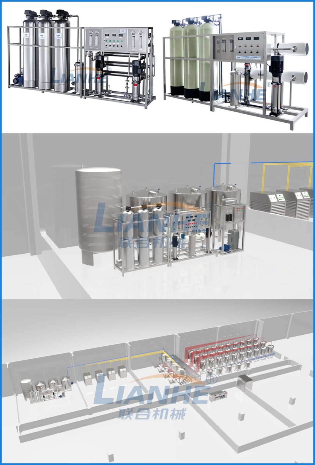Rich Experience RO Reverse Osmosis Water Treatment System
