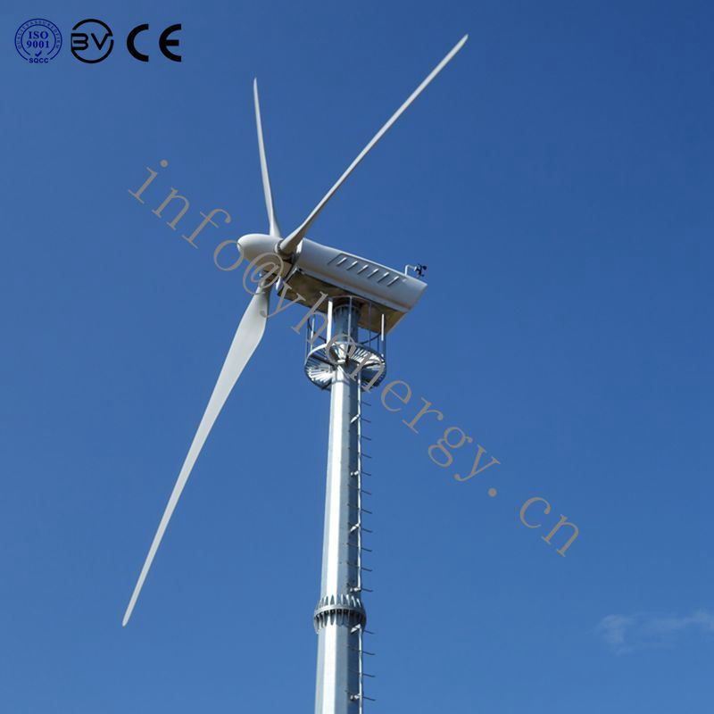 Horizontal 20kw Free Electricity Generator Wind Generator