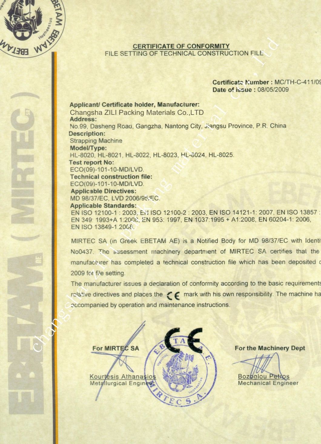 Semi Automatic Packing Machine PP Strapping Machine for Carton/Box