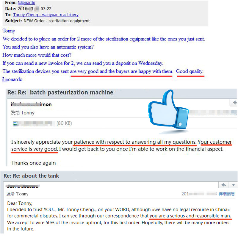 300L Tiltable Mixing Tank (stainless steel tank)