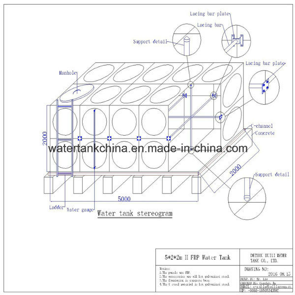 GRP SMC FRP Water Tank
