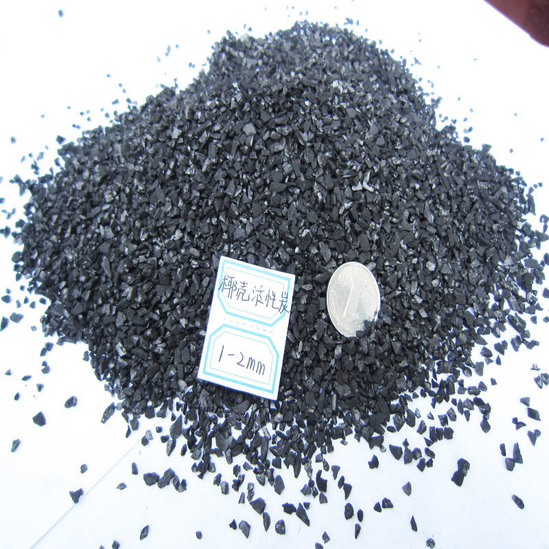 Aaaa Grade Water Treatment Coconut Shell Granular Activated Carbon Manufacturer