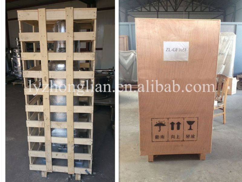 GF105j High Speed Oil Extraction Tubular Centrifuge