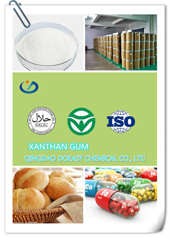 Ice Cream Grade Xanthan Gum From China