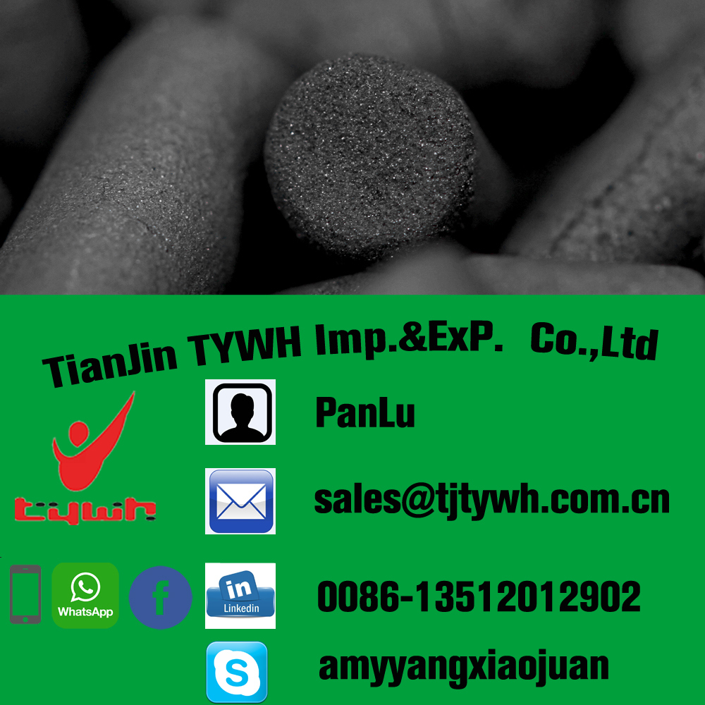 Active Carbon 4mm Cylindrical Activated Carbon for Cigarettes